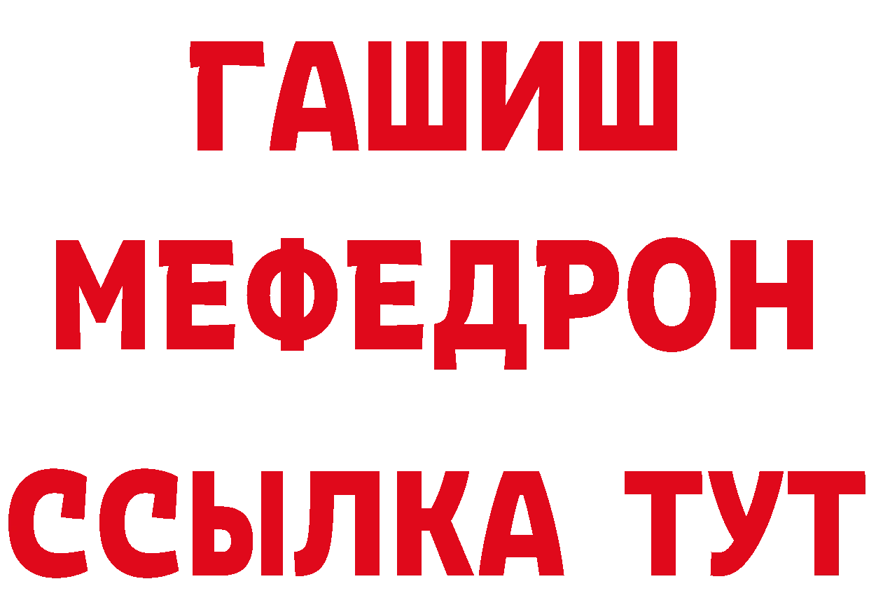 Амфетамин VHQ зеркало дарк нет блэк спрут Видное